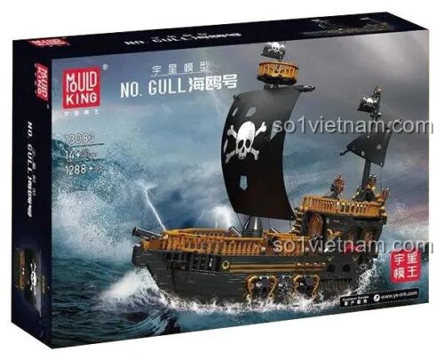 Hộp sản phẩm bộ lắp ghép Tàu cướp biển Dying Gull Mould King 13083, món quà tuyệt vời cho các bé trai.