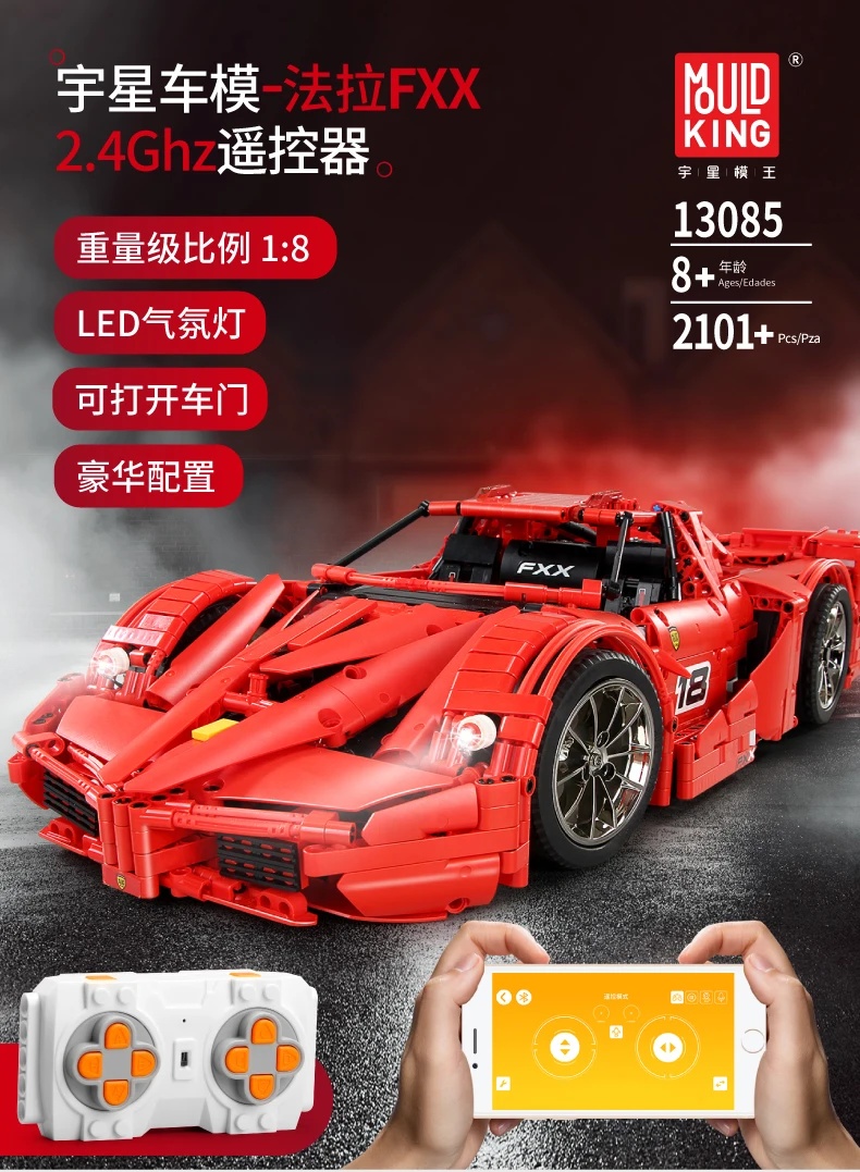 Mô hình lắp ráp siêu xe Ferrari FXX Mould King 13085 màu đỏ điều khiển từ xa, tỉ lệ 1:8, quà tặng cho bé trai 8 tuổi.