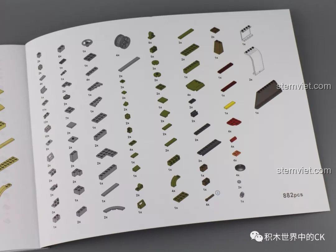 Danh sách các mảnh ghép cần thiết cho đồ chơi lắp ghép Porsche 911 Targa cổ điển, tổng cộng 882 chi tiết.