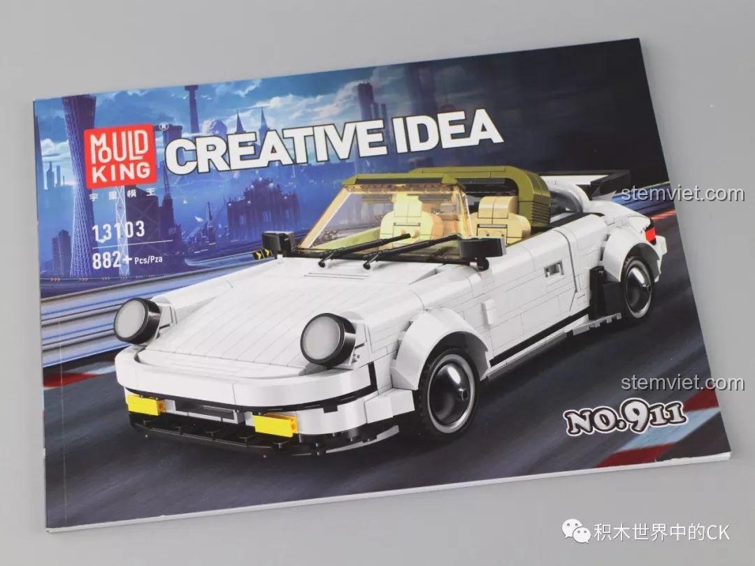 Sách hướng dẫn lắp ráp chi tiết của bộ đồ chơi Mô hình xe Porsche 911 Targa Mould King.