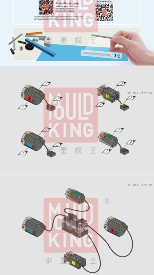 Xe xúc lật Mould King 13122S sách hướng dẫn Mould King 13122 Xe ủi đất điều khiển từ xa PDF gốc chất lượng cao