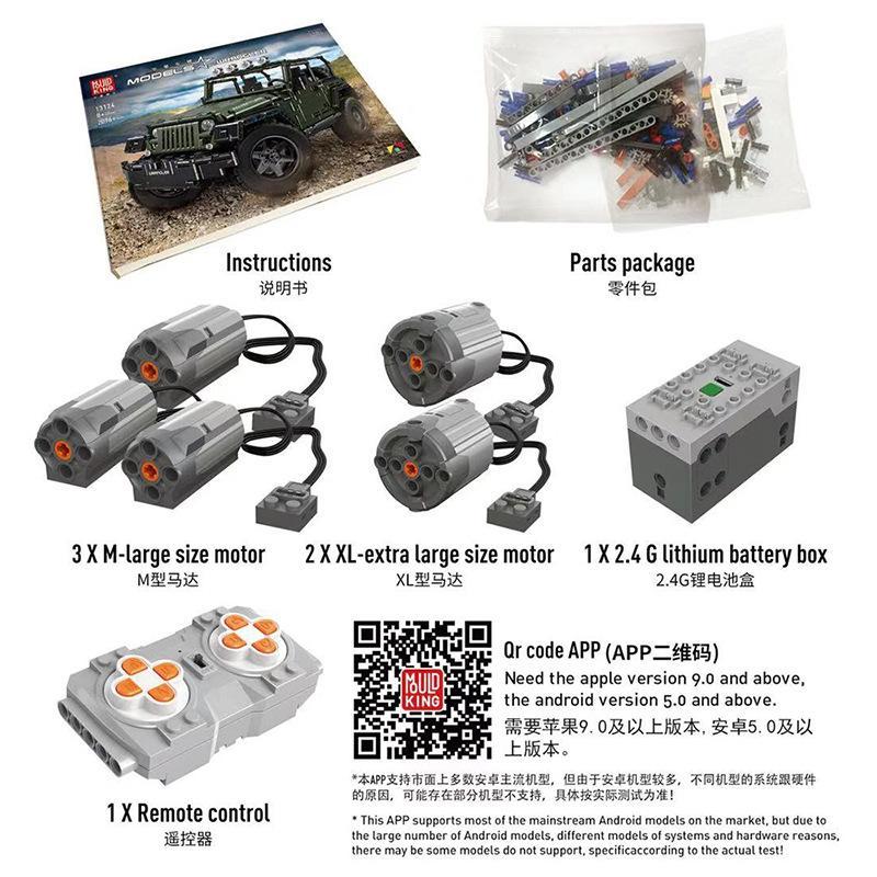 Toàn bộ bộ nâng cấp động cơ Mould King 13124D cho xe Jeep Wrangler Rubicon, bao gồm 5 động cơ, hộp pin, điều khiển từ xa và sách hướng dẫn. Món quà giá tốt cho con trai 14 tuổi.