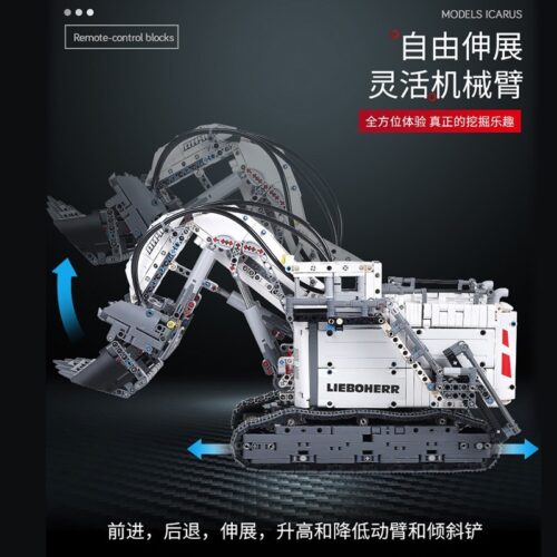 bộ lắp ráp Máy Xúc Mỏ Liebherr RH400 Mould King 13130S với cánh tay cơ khí linh hoạt, đồ chơi cho bé trai 8 tuổi giá rẻ