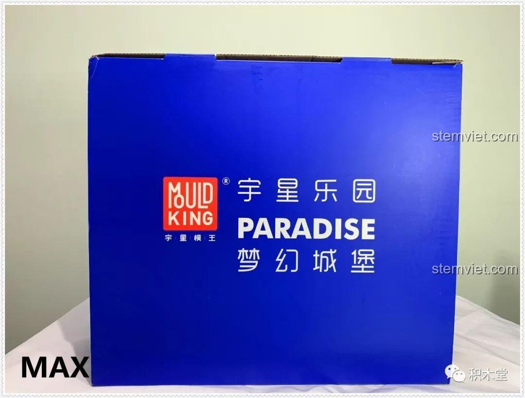 Hộp ngoài màu xanh của bộ lắp ráp Lâu đài cổ tích Mould King 13132.