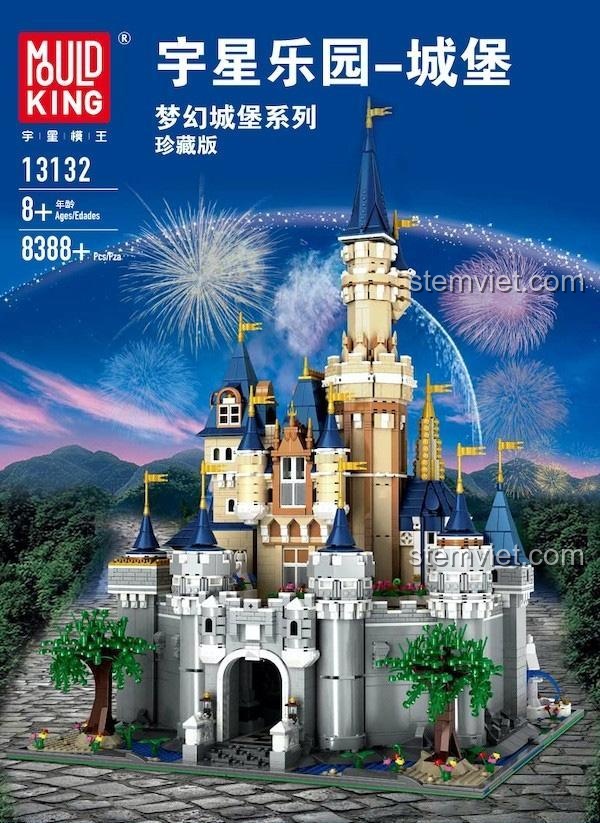 Hộp sản phẩm đồ chơi mô hình Lâu đài Disney Mould King 13132, thể hiện hình ảnh lung linh của tòa lâu đài và số lượng chi tiết 8388+.