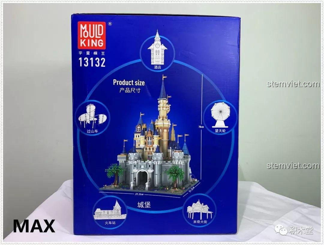 Mặt sau hộp bộ xếp hình Mould King 13132, thể hiện kích thước mô hình 78cm và các sản phẩm khác trong cùng series.