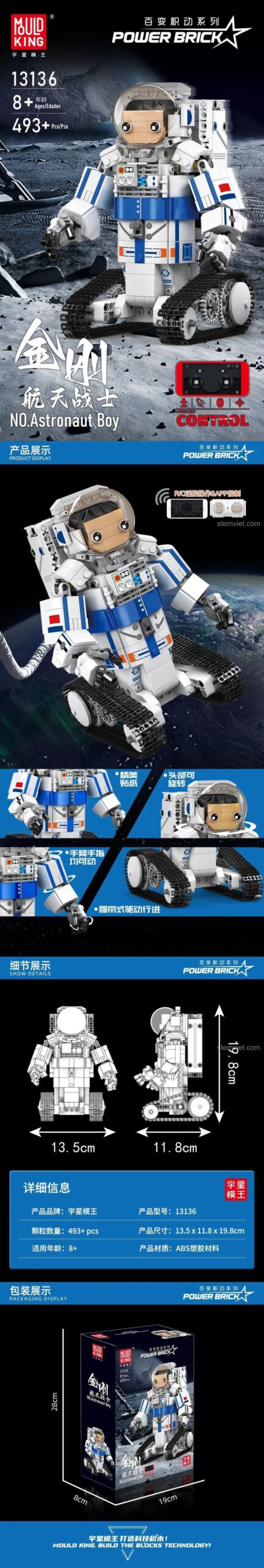 Bộ lắp ráp Mould King 13136 Robot Phi Hành Gia Chiến Binh Không Gian hiển thị thông số kỹ thuật và kích thước chi tiết.