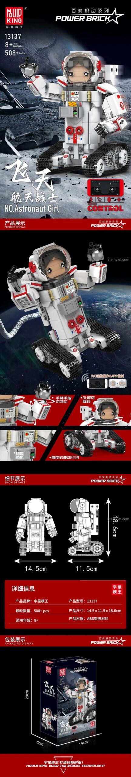 Chi tiết kích thước và tính năng của đồ chơi mô hình Mould King 13137 Nữ Phi Hành Gia, robot điều khiển từ xa, phát triển tư duy sáng tạo