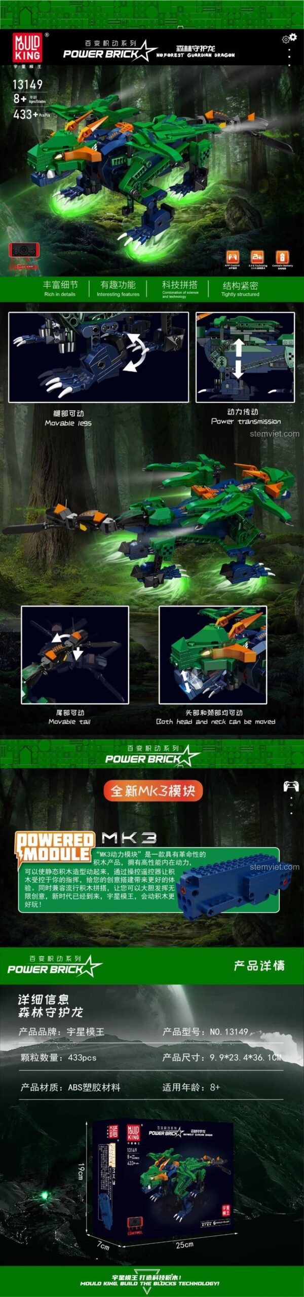 Mô hình Rồng Thần Mould King 13149 có đèn LED, đồ chơi lắp ghép Rồng Hộ Vệ Rừng cho bé trai 8 tuổi, phát triển tư duy.