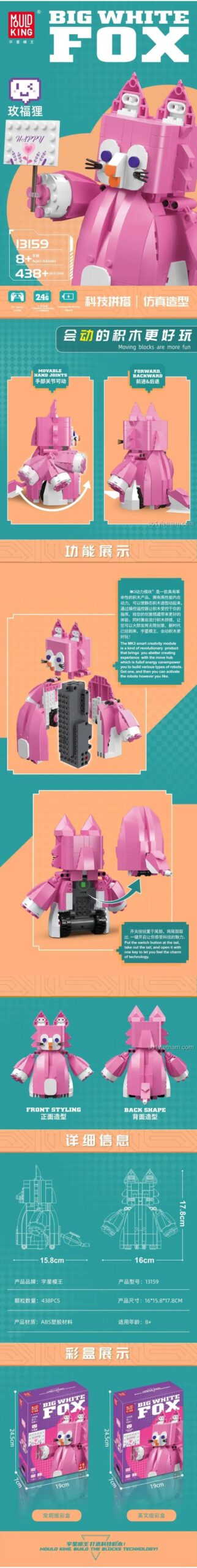 Mould King 13159 bộ lắp ghép Cáo Hồng Đáng Yêu, đồ chơi mô hình Mould King giá tốt cho bé gái 8 tuổi, bộ xếp hình 13159 tiết kiệm