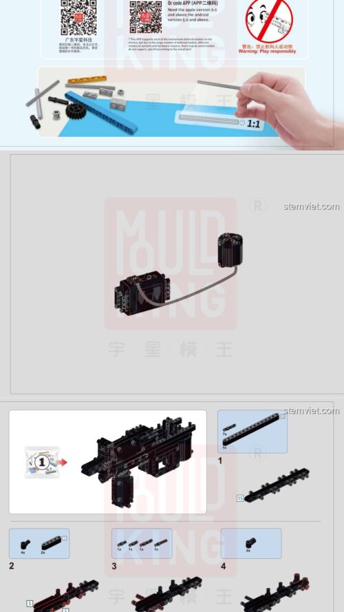 Súng tiểu liên MP5 Mould King 14001 sách Mould King 14001 Súng lắp ráp MP5