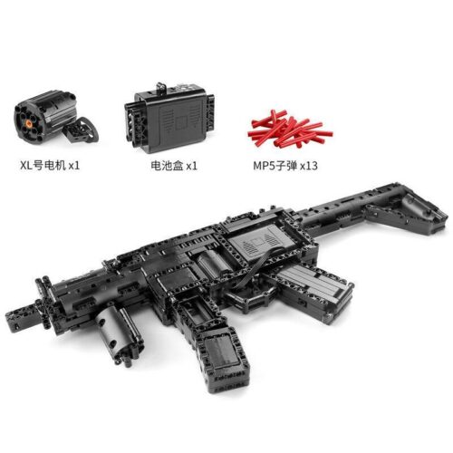 Mô hình súng MP5 14001 hoàn thiện, đồ chơi mô hình Mould King chất lượng cao, giá tốt.