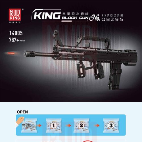 95式自动步枪 Mould King 14005 Sách hướng dẫn Mould King 5 Mô hình vũ khí quân sự