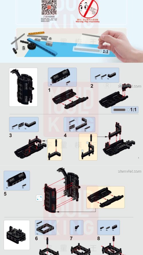 Mô hình súng Mac-10 Mould King 14012 hướng dẫn Mould King 14012 Súng tiểu liên Ingram Mac-10