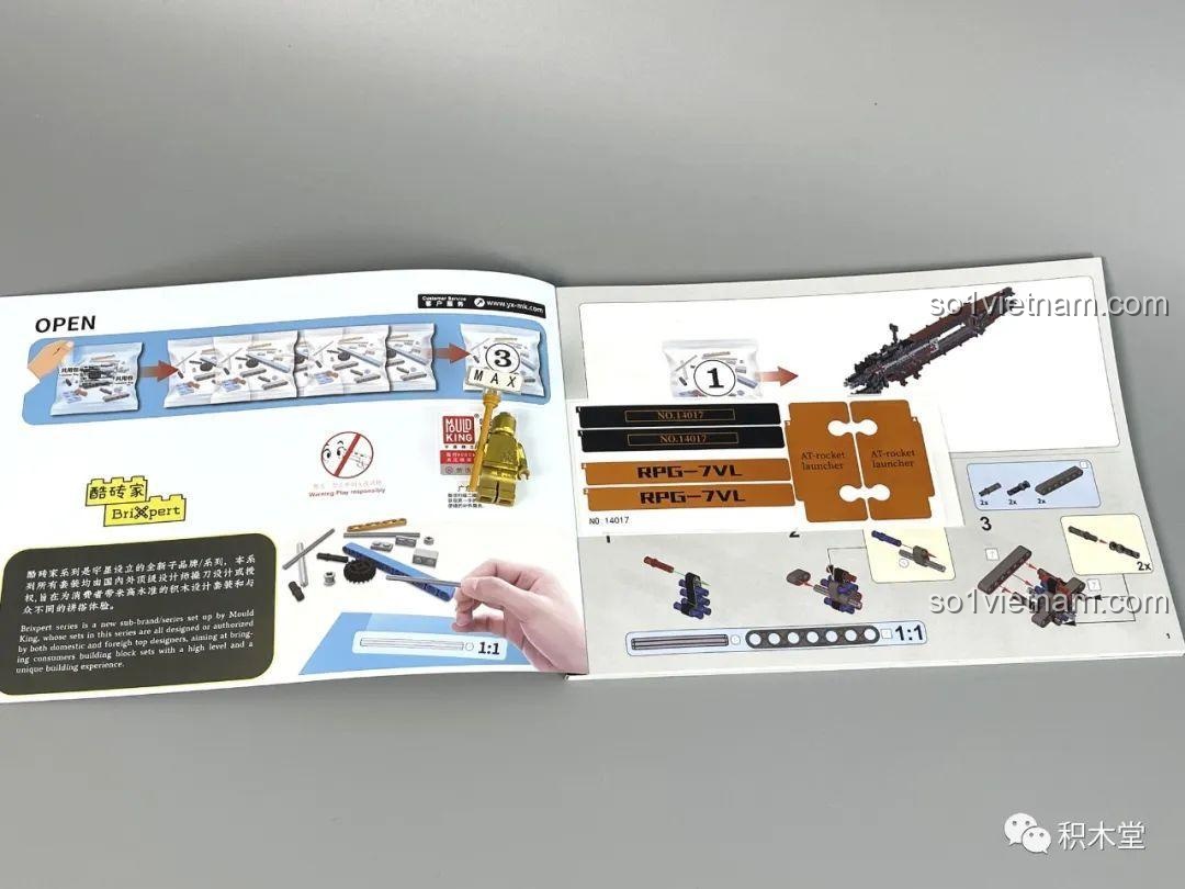 Đánh giá sản phẩm RPG-7 Rocket-propelled grenade launcher Mould King 14017