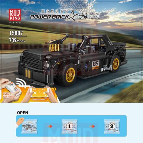 Ford Mustang Hoonicorn RTR Drift Car Mould King 15007 sách lắp ghép Mould King 7 Ford Mustang Hoonicorn RTR