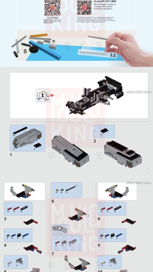 Xe Ford Mustang Hoonicorn RTR Mould King 15007 hướng dẫn lắp ráp Mould King 7 Ford Mustang Hoonicorn RTR