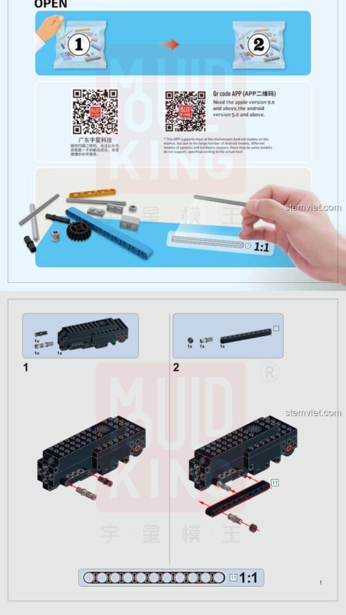 Xe Mô Tô Ba Bánh Mould King 15022 hướng dẫn lắp ráp Mould King 15022 Mô Hình Tricycle