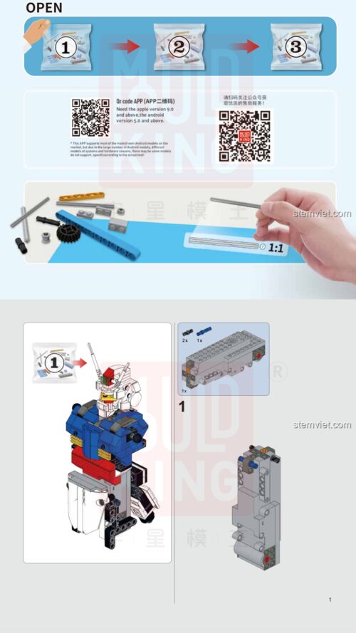 Mô hình Gundam RX-78 Mould King 15024 sách hướng dẫn Mould King 15024 Mobile Suit Gundam RX-78