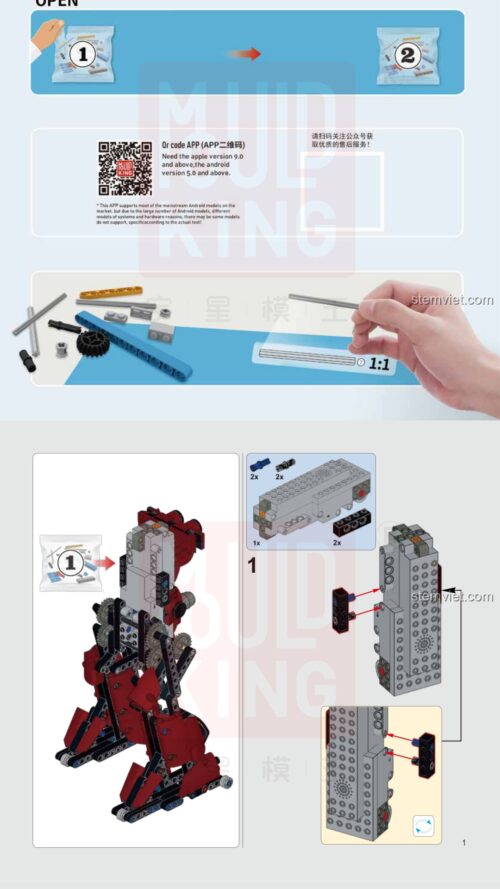 Robot Crimson Mould King 15038, Robot Chiến Đấu Crimson Mould King 15038, sách lắp ráp Mould King 15038 Robot Khổng Lồ Crimson, sách hướng dẫn Mould King 038