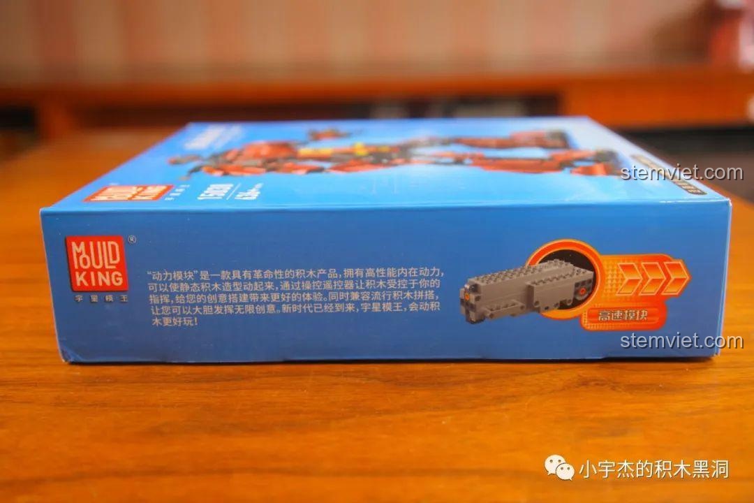 Mặt sau hộp bộ lắp ráp Mould King 15038 Robot Crimson, giới thiệu module động cơ, đồ chơi mô hình cho bé trai.