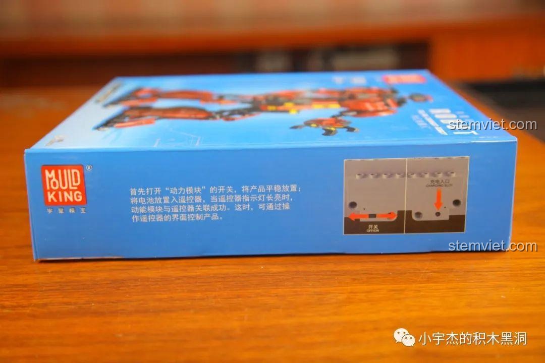 Hướng dẫn kết nối module động cơ trên hộp bộ đồ chơi Mould King 15038 Robot Crimson, điều khiển từ xa.