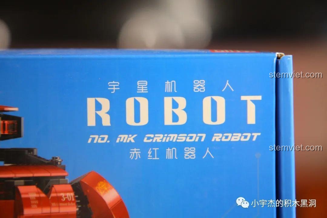 Chi tiết tên sản phẩm 'ROBOT MK CRIMSON ROBOT' trên hộp đồ chơi lắp ráp Mould King 15038, rõ ràng và dễ nhận diện.