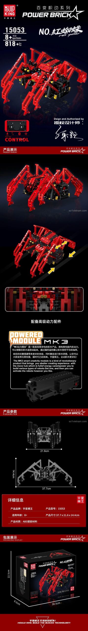 Chi tiết đồ chơi lắp ghép Robot Nhện Đỏ 15053 với 818 chi tiết, mô hình nhện cơ khí 53, chất lượng cao