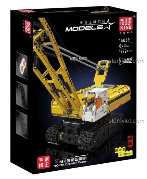 Hộp đồ chơi mô hình Mould King 15069 Cần cẩu xây dựng, 1292 chi tiết, tương thích LEGO Technic.
