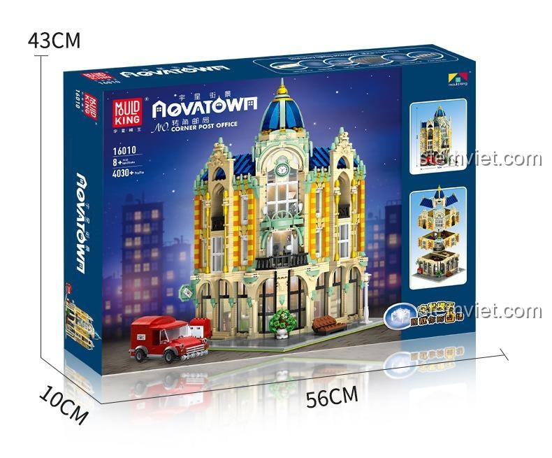 Kích thước hộp Mould King 16010 Bưu điện Góc Phố, thể hiện rõ thông số sản phẩm, phù hợp làm quà tặng cho trẻ 8 tuổi. Giá hợp túi tiền.