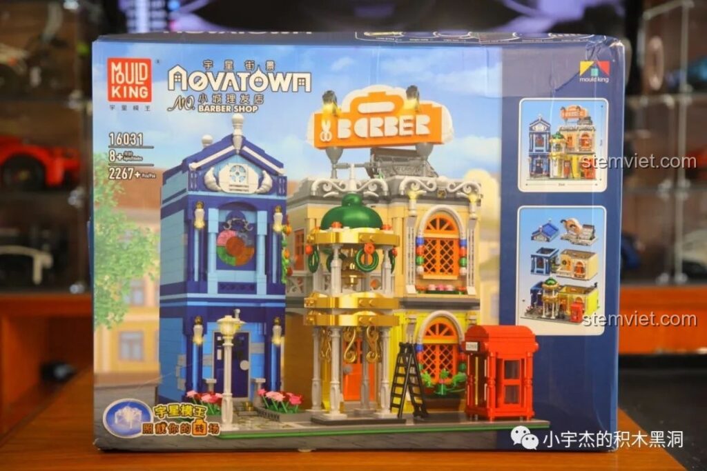 Hộp bộ lắp ráp Mould King 16031 Tiệm Cắt Tóc Phố Nhỏ, với hình ảnh mô hình hoàn chỉnh và thông số kỹ thuật.