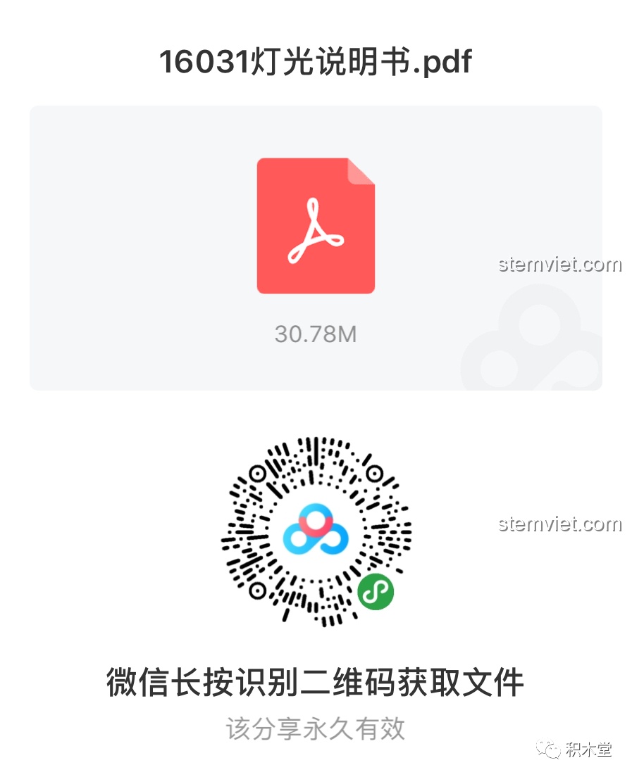 Mã QR để tải hướng dẫn lắp đặt đèn LED cho bộ Mould King 16031 Tiệm Cắt Tóc Phố Nhỏ, rất tiện lợi.