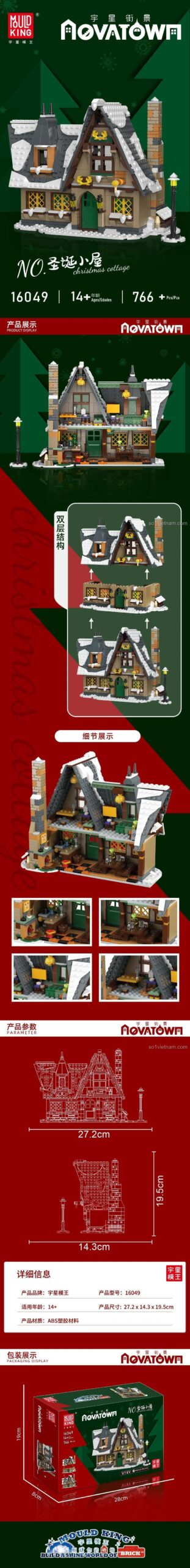 Ảnh chi tiết kích thước mô hình Ngôi Nhà Giáng Sinh Mould King 16049, 27.2x14.3x19.5cm, đồ chơi xây dựng chất lượng cao