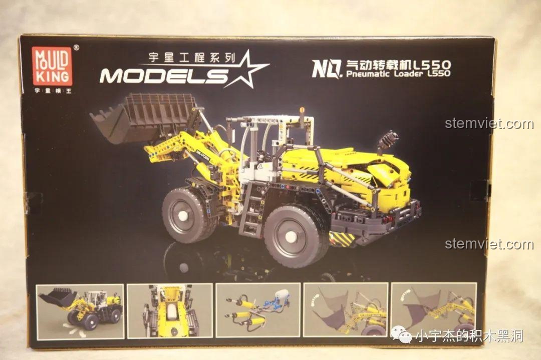 Hộp sản phẩm Mould King 17026 Xe xúc lật khí nén Liebherr L550 với kích thước mô hình hoàn chỉnh, giúp người mua hình dung rõ ràng sản phẩm, đồ chơi mô hình giá tốt.