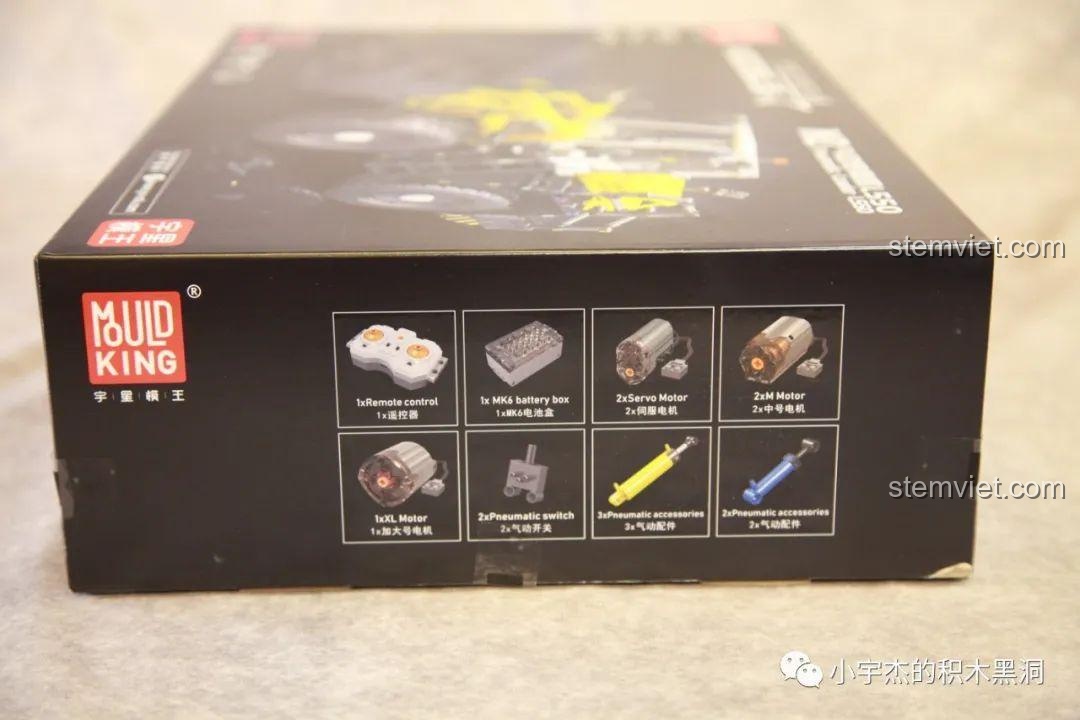 Hộp sản phẩm Mould King 17026 Xe xúc lật khí nén Liebherr L550 hiển thị số chi tiết 1803 mảnh, đồ chơi xây dựng chất lượng cao cho bé trai 14 tuổi.