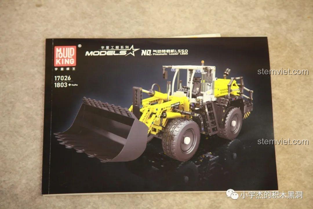 Sách hướng dẫn lắp ráp bộ đồ chơi Mould King 17026 Xe xúc lật khí nén Liebherr L550, chi tiết và dễ hiểu cho bé trai 14 tuổi.