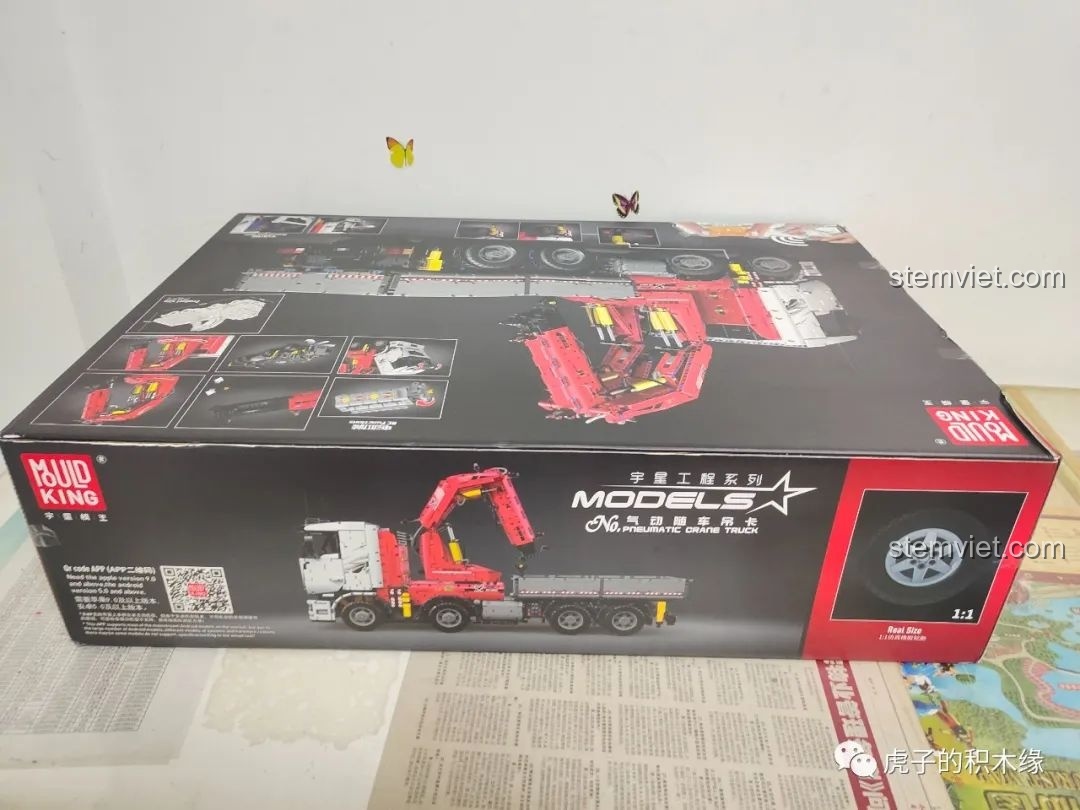 Góc nhìn khác của hộp Mould King 19002, hiển thị các chi tiết lắp ráp