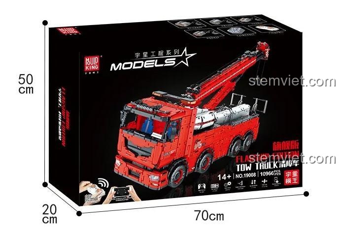 Hộp sản phẩm Mould King 19008 Xe Cứu Hộ MKII, bộ lắp ráp 10966 chi tiết, thể hiện kích thước hộp 70x20x50cm, đồ chơi mô hình cho con trai 14 tuổi, giá tốt