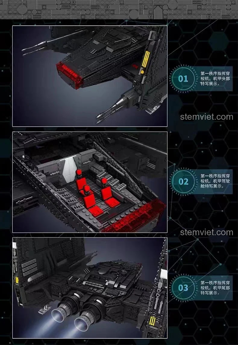 Bộ đồ chơi lắp ghép Phi Thuyền Chỉ Huy Hạng Nặng UCS Mould King 21011 hiển thị các chi tiết đầu, khoang lái và động cơ phía sau, mang đến trải nghiệm lắp ráp chất lượng cao cho thanh niên 14 tuổi.