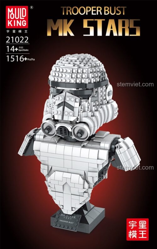 Mould King 21022 Stormtrooper™ Helmet - Hộp sản phẩm