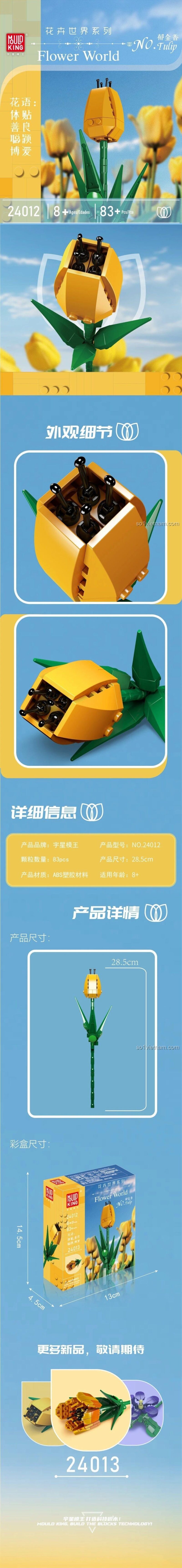 Chi tiết mô hình hoa Tulip Mould King 24012