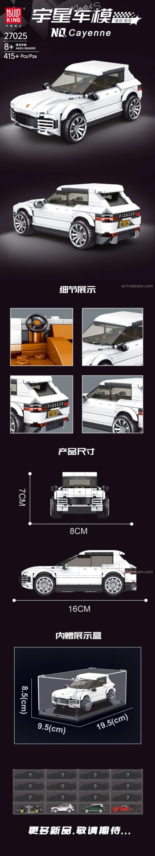 Bộ lắp ghép Mô hình Porsche Cayenne, chi tiết tinh xảo, kích thước hộp và mô hình rõ ràng, đồ chơi cho bé trai 8 tuổi