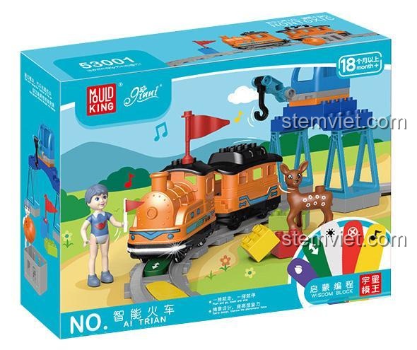 Hộp đồ chơi Mould King 53001 Tàu hỏa thông minh AI, bộ lắp ghép giáo dục sớm cho trẻ mầm non, giá tiết kiệm.