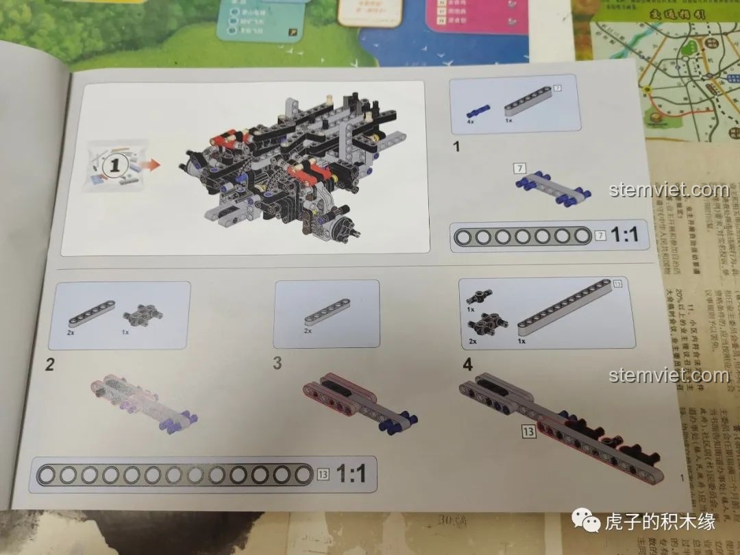 Trang hướng dẫn lắp ráp của bộ đồ chơi xây dựng Mould King 13144 Tatra T813 8x8 PROFA, hình ảnh minh họa rõ ràng.