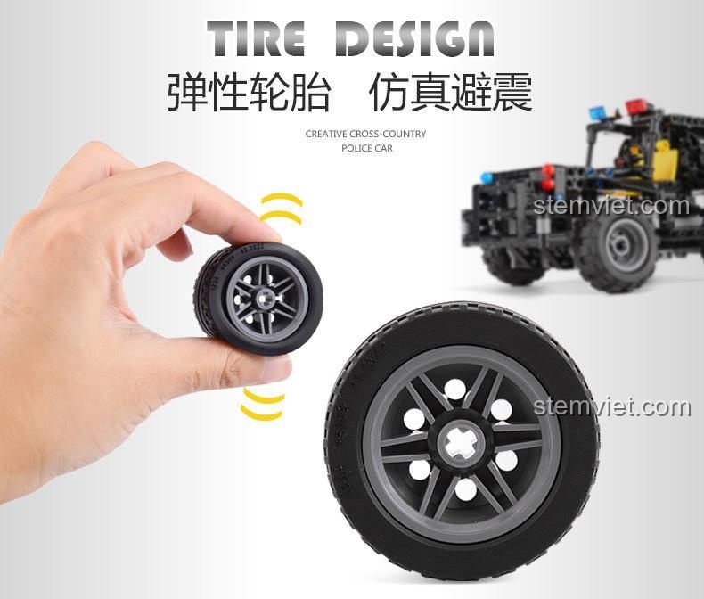 Thiết kế bánh xe của xe cảnh sát MouldKing 13005, với độ đàn hồi cao và khả năng chống sốc.