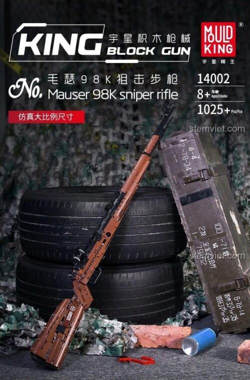 MouldKing 14002 Súng trường Mauser 98K Bộ đồ chơi lắp ráp Tương thích LEGO®