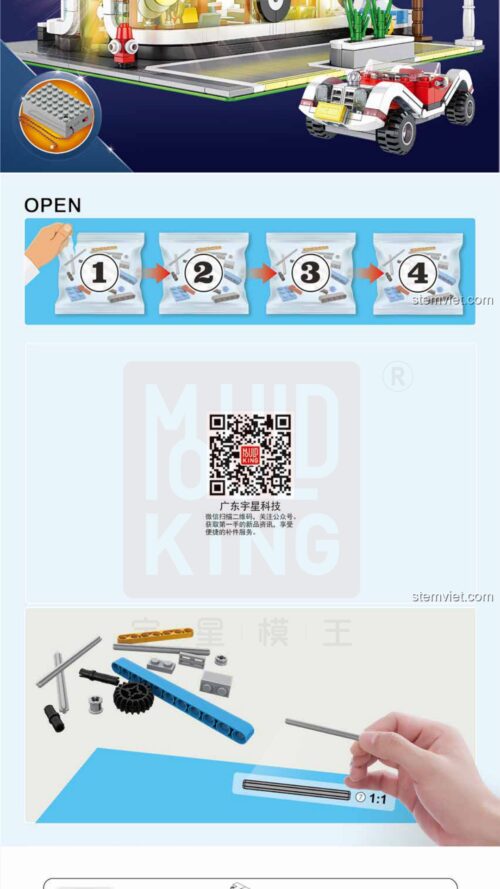 Cửa hàng nhạc cụ MouldKing 16002 sách hướng dẫn MouldKing 16002 Cửa hàng nhạc cụ