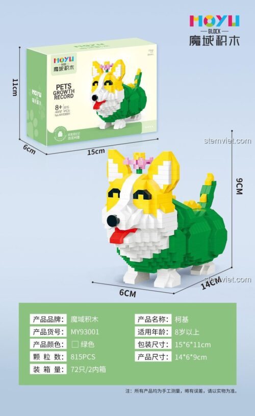 MOYU BLOCK Khủng long Corgi MY93001 bộ đồ chơi lắp ghép 815 Mảnh
