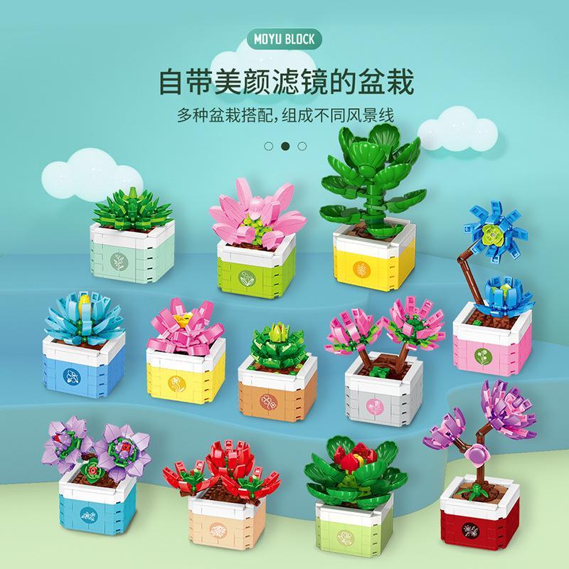 Bộ lắp ghép Cây mọng nước MOYU BLOCK MY87047, đồ chơi mô hình Chậu cây cảnh, bộ xếp hình Hoa lắp ghép, đồ chơi xếp hình Cây trang trí, phù hợp cho Con gái 8 tuổi, giá tốt.