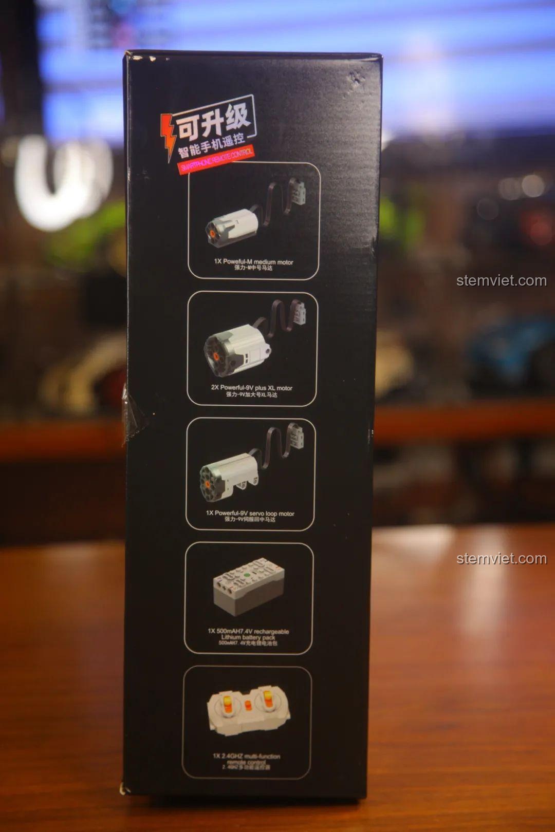 Logo thương hiệu MOYU BLOCK và tên dòng sản phẩm TRAIL BLAZERS trên hộp MY88005.